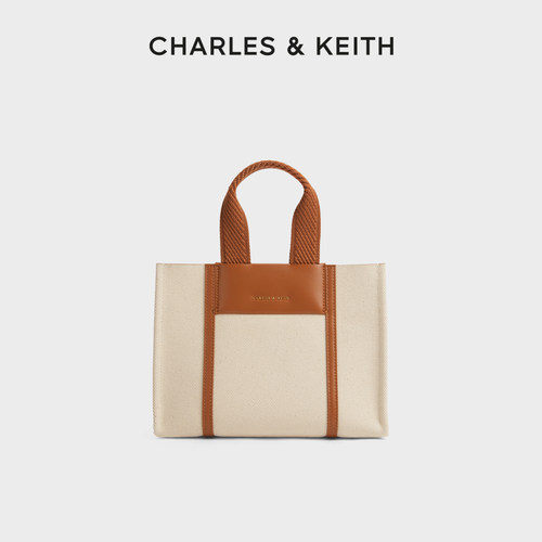 CHARLES&KEITH柔软托特包