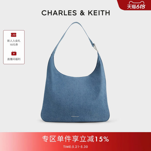 CHARLES&KEITH腋下托特包
