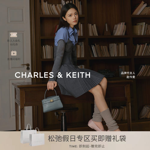 蝴蝶结芭蕾舞鞋CHARLES＆KEITH