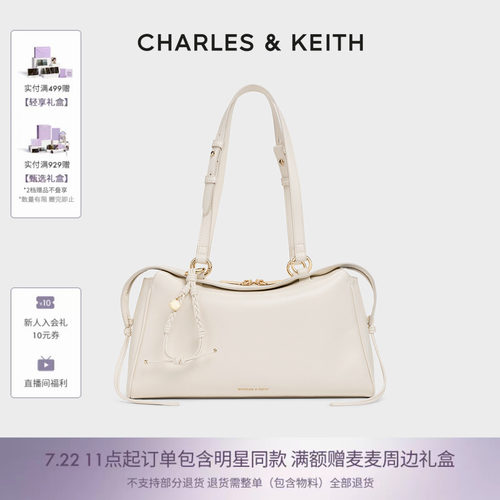 时尚大容量托特包CHARLES&KEITH