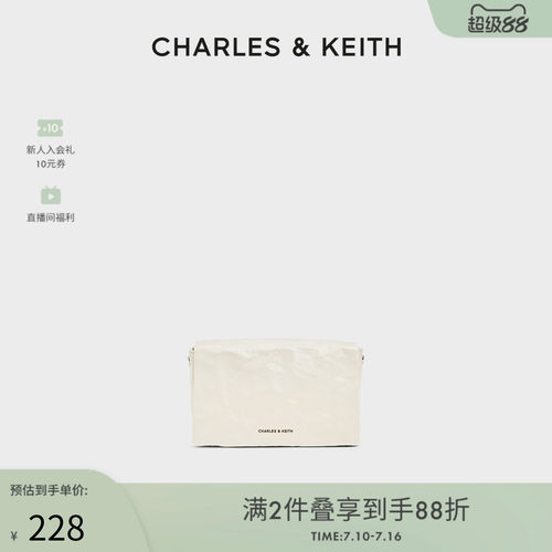 CHARLES&KEITH单肩小方包