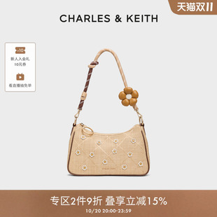 CHARLES＆KEITH26秋女包CK2-80151347-4花朵草编包单肩斜挎腋下包