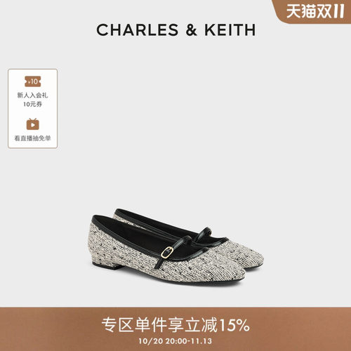 CHARLESKEITH圆头平底玛丽珍鞋