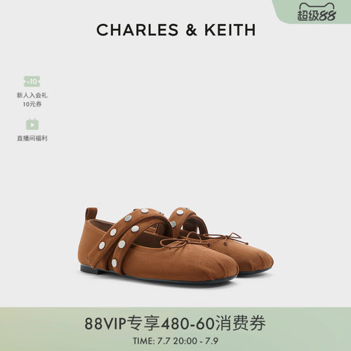 CHARLESKEITH圆头平底玛丽珍鞋