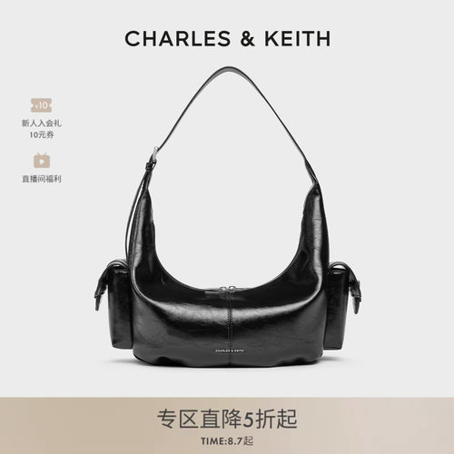 时尚油蜡皮腋下包CHARLES&KEITH