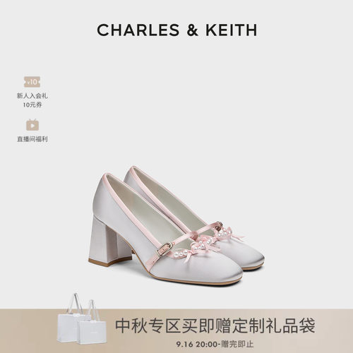 CHARLES＆KEITH时尚高跟芭蕾舞鞋
