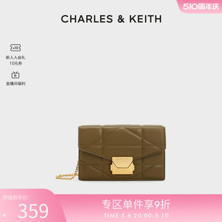 CHARLES&KEITH春夏女包CK2-70770615时尚链条单肩斜挎小方包女包