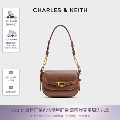复古腋下包豆腐包CHARLES&KEITH