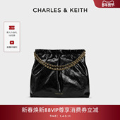 CHARLES＆KEITH女包CK2 新年礼物 40671449单肩托特流浪婚包女