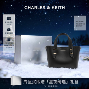 30782725通勤手提托特斜挎包 CHARLES&KEITH女包CK2 新年礼物
