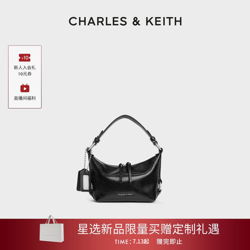 时尚多背法手提包CHARLES&KEITH