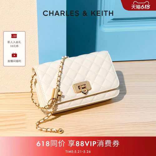 CHARLES&KEITH复古小方包