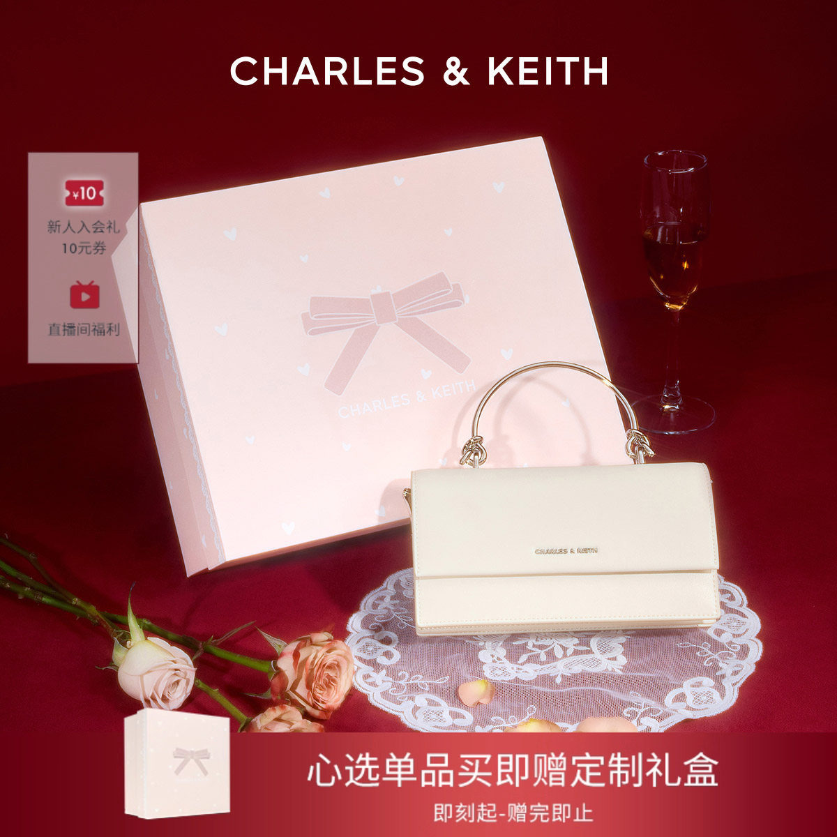[新年礼物]CHARLES&amp;KEITH女包CK6-10840559-A手提斜挎小方包女