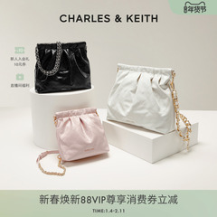 CHARLES&KEITH秋冬女包CK2-40671449单肩斜挎托特包流浪包婚包女