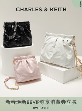 CHARLES&KEITH秋冬女包CK2-40671449单肩斜挎托特包流浪包婚包女