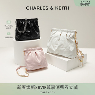CHARLES&KEITH秋冬女包CK2 40671449单肩斜挎托特包流浪包婚包女