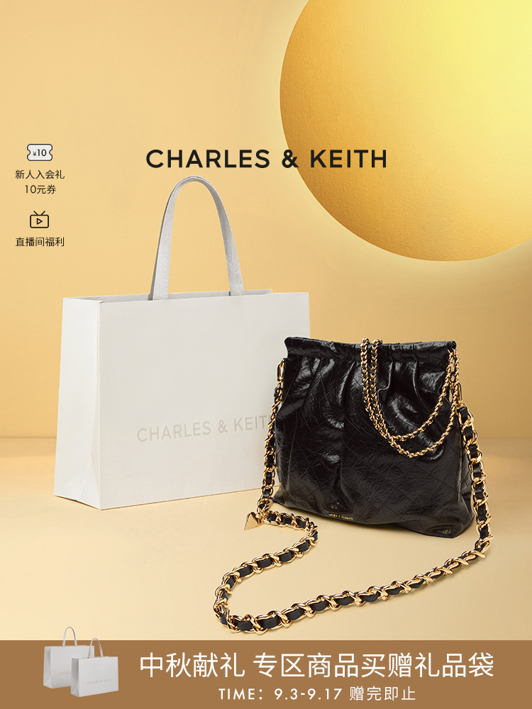 CHARLES＆KEITH秋女包CK2-40671449大容量单肩托特包流浪包婚包女