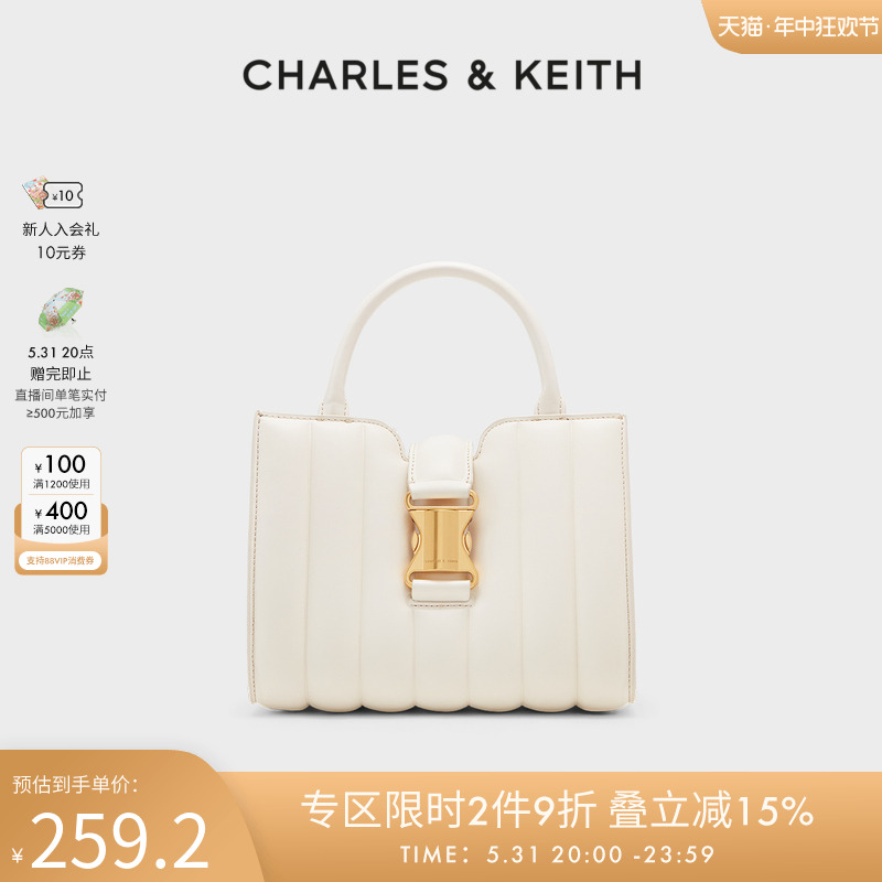 CHARLES＆KEITH春夏女包CK2-30671418女士时尚手提单肩斜挎托特包