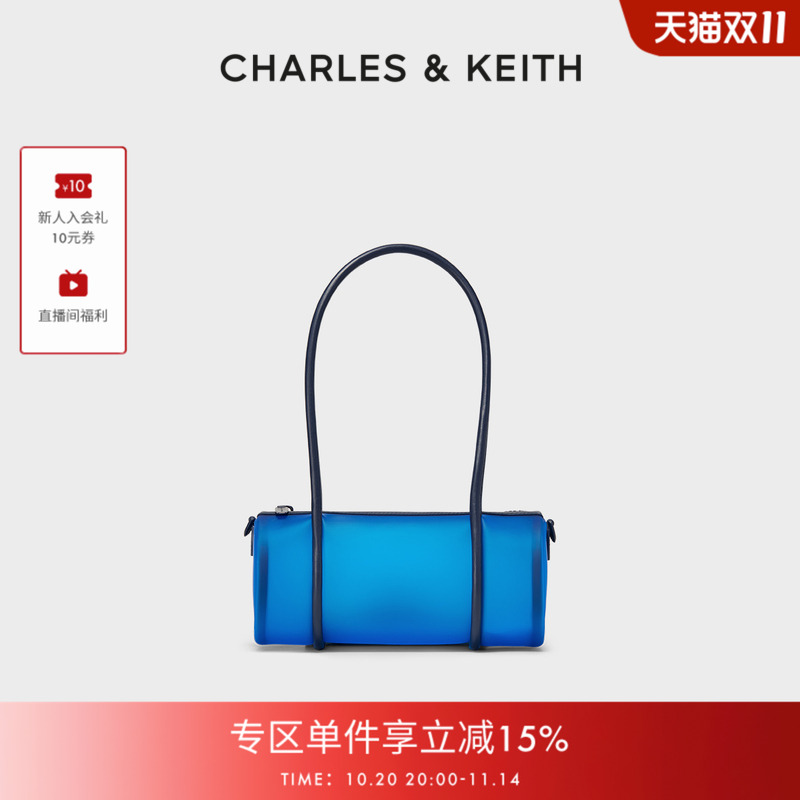 女士包袋CHARLES&KEITH