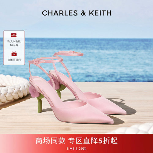 尖头花朵高跟鞋CHARLES&KEITH