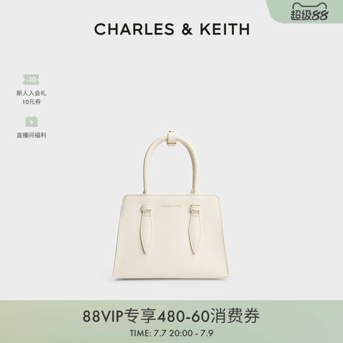 兔耳设计 荔枝纹质感 可斜挎