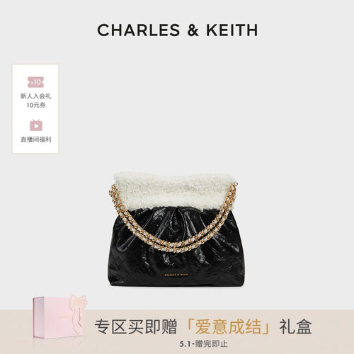 CHARLES&KEITH春季女包CK2-20671559链条单肩托特包流浪包中号女