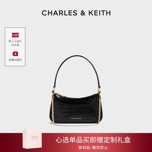 [新年礼物]CHARLES&KEITH女包CK2-80151362-B鳄鱼纹腋下小方包