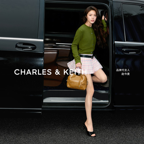 通勤链条托特包CHARLES&KEITH