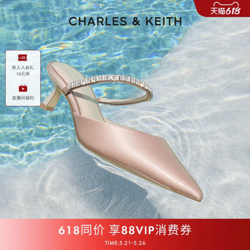 穆勒拖鞋女CHARLESKEITH亮钻尖头