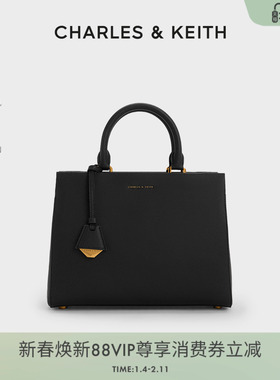 CHARLES&KEITH秋冬女包CK2-50160152通勤手提单肩斜挎托特包
