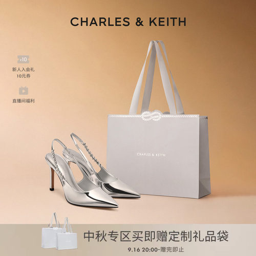 链条尖头凉鞋CHARLES&KEITH