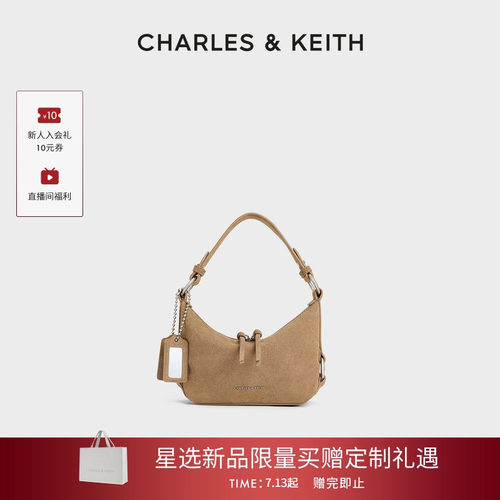 绒面多背法手提包CHARLES&KEITH