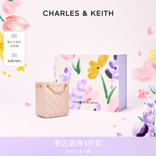 CK2 CHARLES&KEITH25秋新款 30671779氣質(zhì)菱格鏈條單肩斜挎托特包