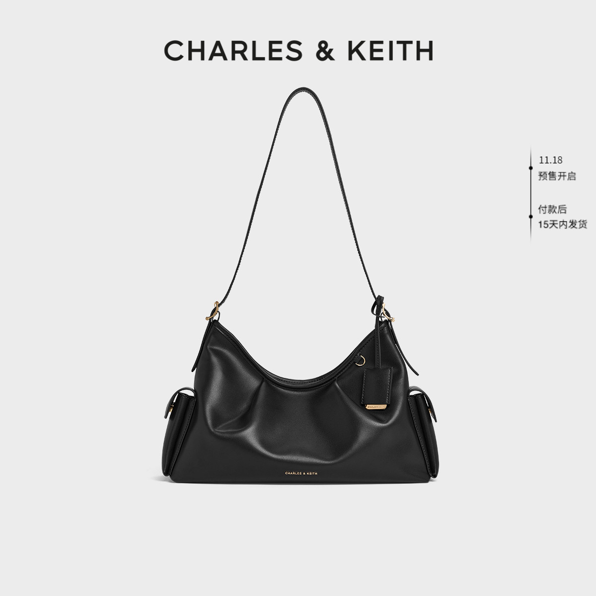 CHARLES&KEITH大容量双袋腋下包