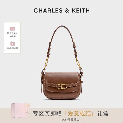 复古腋下包豆腐包CHARLES&KEITH