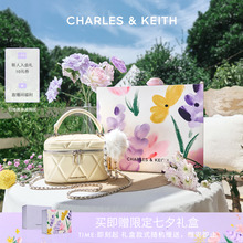 【七夕礼物】CHARLES&KEITH女包CK2-80782534菱格链条斜挎小方包