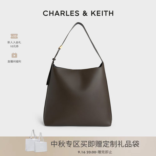CHARLES&KEITH子母单肩托特包