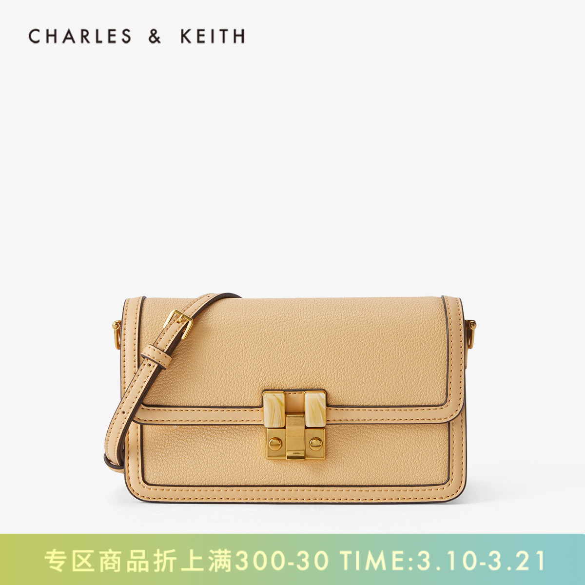 CHARLES&KEITH女包CK2-70781190女士半宝石饰单肩风琴包
