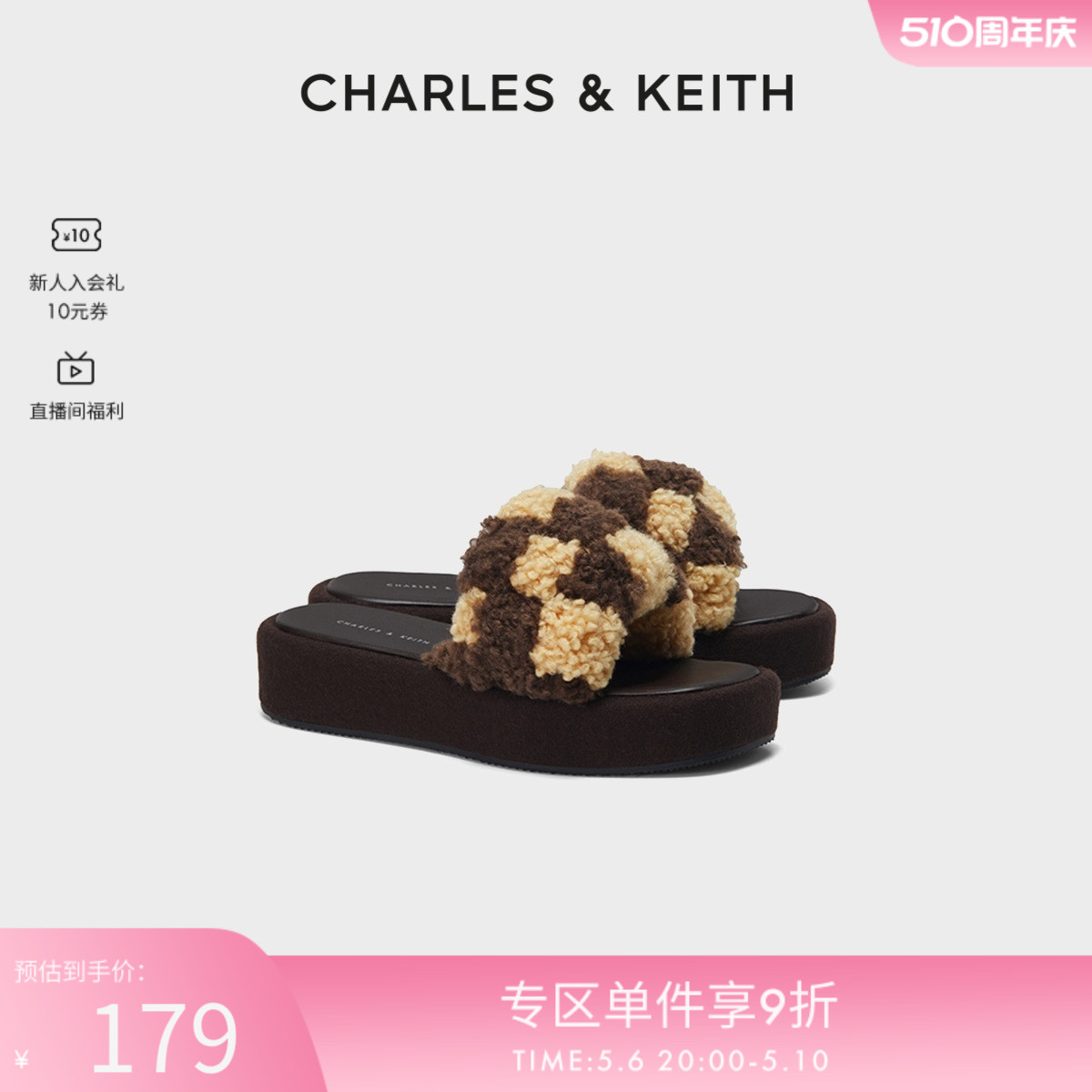 CHARLES&KEITH女士拖鞋