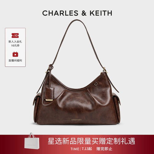 大容量双袋腋下包CHARLES&KEITH