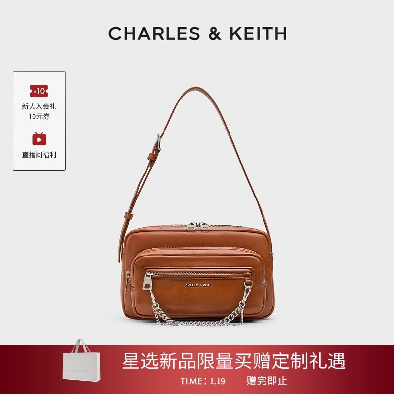 CHARLES&KEITH26春季新款CK2-80782809链条休闲单肩腋下包斜挎包,箱包皮具/热销女包/男包,腋下包,淘宝优惠券,粉丝福利购,淘宝优惠卷