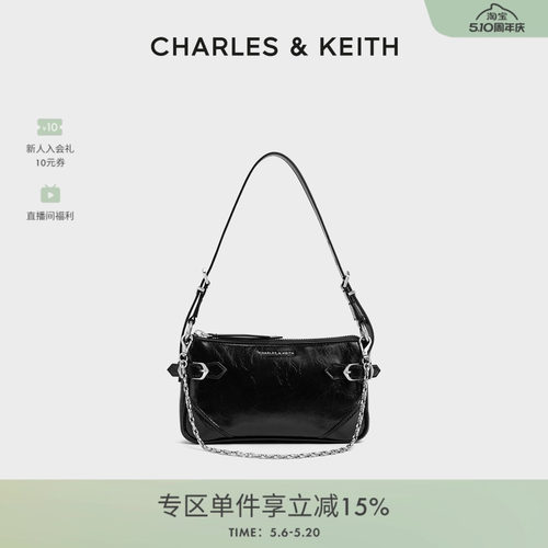 时尚腋下包 链条设计 可斜挎