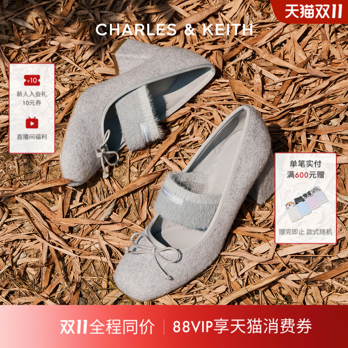 优雅高跟 立体蝴蝶结 玛丽珍鞋