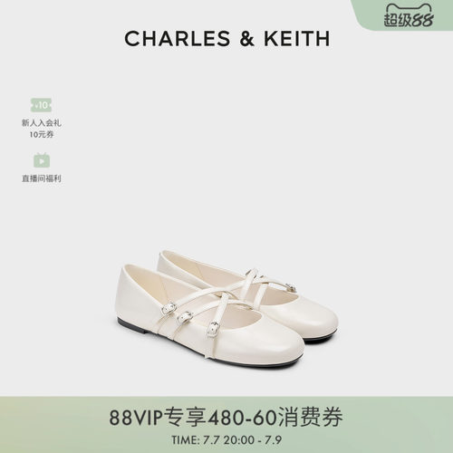 交叉带 舒适平跟 芭蕾玛丽珍鞋