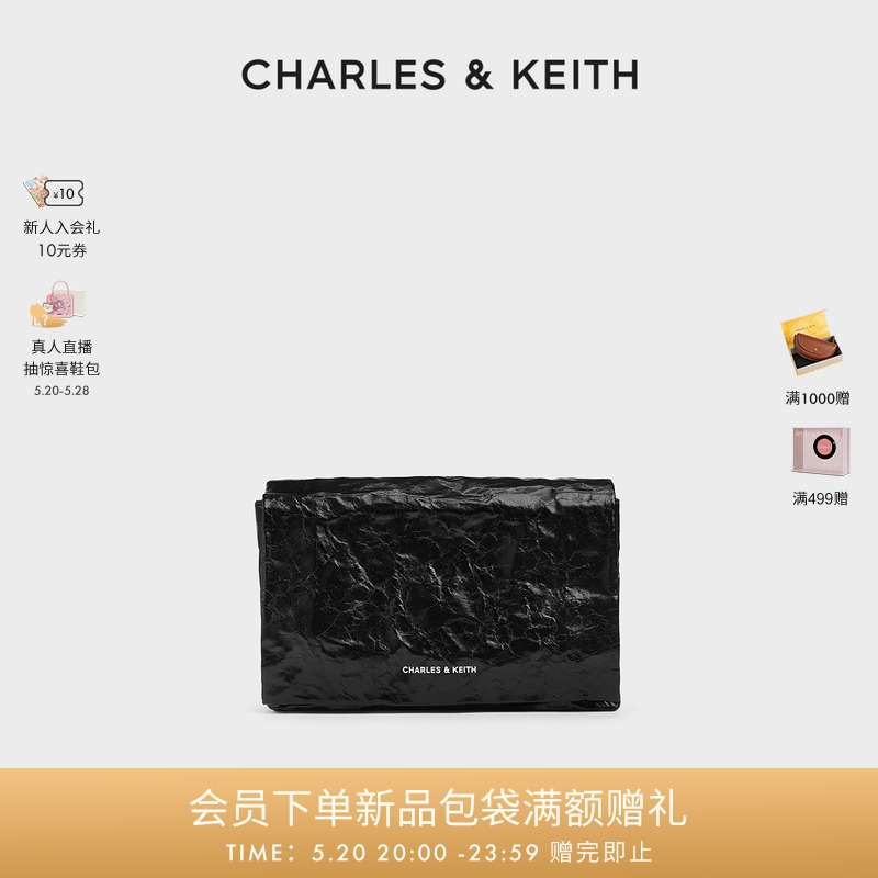 CHARLES&KEITH单肩小方包