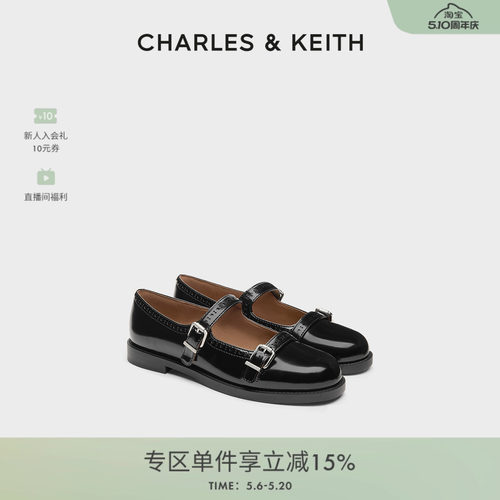 亮感漆皮 舒适平底 玛丽珍鞋