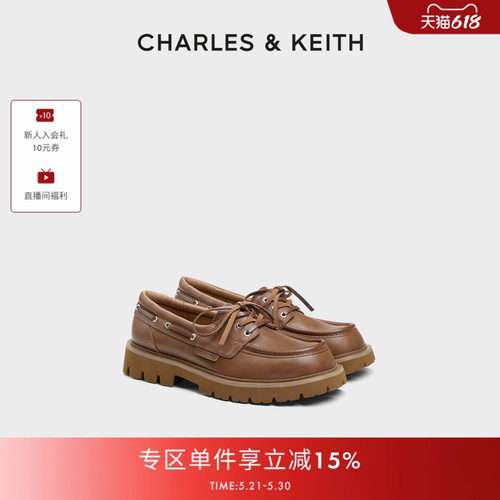 复古乐福鞋 舒适厚底 系带设计