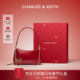 D新年马年婚包腋下包 80151362 新年礼物 CHARLES&KEITH女包CK2