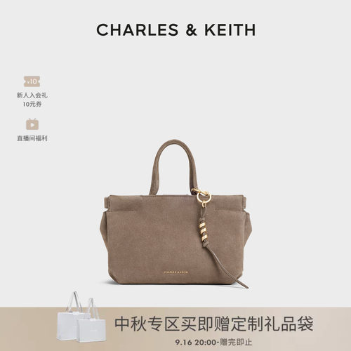 绒面手提托特包CHARLES＆KEITH