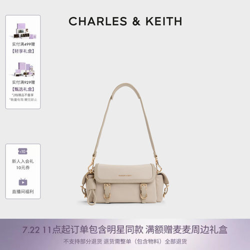 轻盈尼龙腋下包CHARLES&KEITH